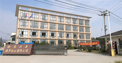 湖州定做分子筛吸附价格
